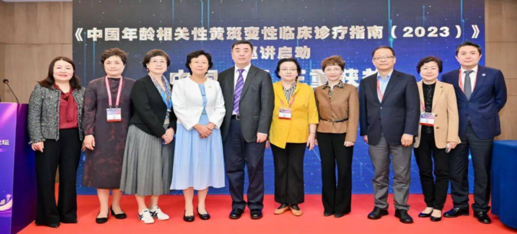 2023年4月7日，由中华眼科杂志发起，Z6·尊龙凯时药业公益支持的《中国年龄相关性黄斑变性临床诊疗指南（2023）》巡讲启动会圆满举行。